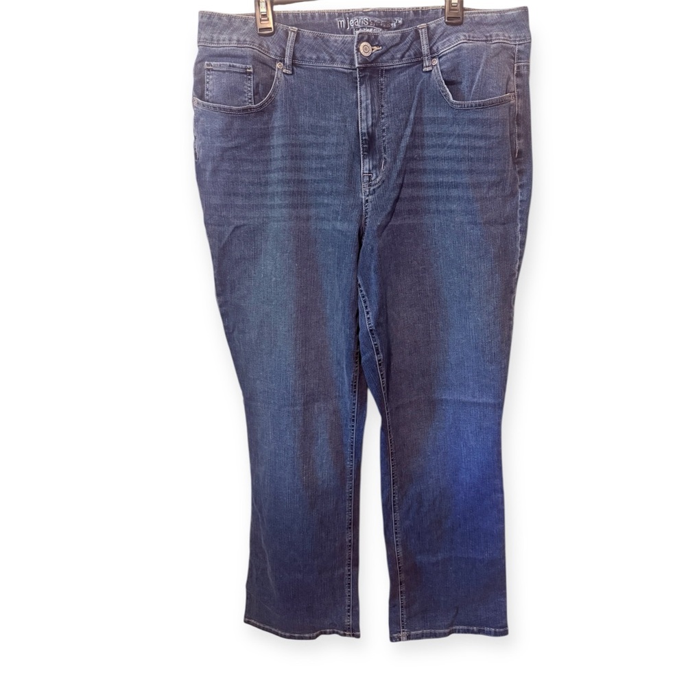 Maurices Relaxed Fit Dark Blue Jeans